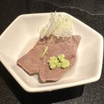 兜 - 