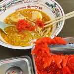 村山ホープ軒 - 