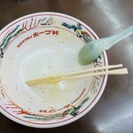 村山ホープ軒 - 