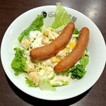 CoCo壱番屋 阪急西宮北口店 - 