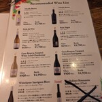 ソルティー オイスター ハウス - メニュー