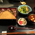 Kitsune - 