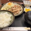 季節料理 なか一