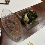正木 - 