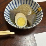 正木 - 