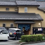 うなぎ亭 友栄 - 