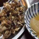 正木 - 