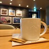 スターバックスコーヒー 直方店
