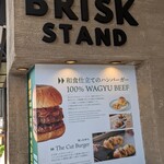 BRISKSTAND - 