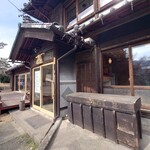 はごろも発酵食堂 - 