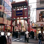 中華菜館 同發 - 