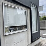 パティスリー アンカド - 