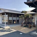 高虎DOG - 