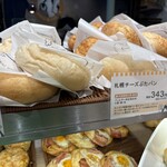 ペンギンベーカリー 麻布十番店 - 