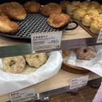 ペンギンベーカリー 麻布十番店 - 