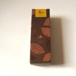 北海道牛乳カステラ - 