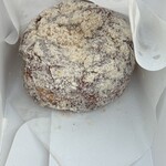 I'm donut? 原宿店 - 原宿店限定の目覚めたてドーナツ