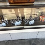 小袖餅本舗 本店 - 