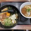 鳴門うどん やまなみ店