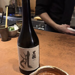 さざれ - 黒龍　しずく