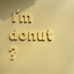 I'm donut? 原宿店 - 