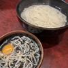 釜揚げうどん 織田薪 本店