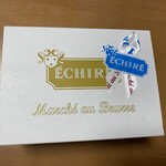 エシレ・マルシェ オ ブール - 