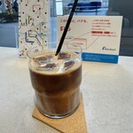BUG Cafe - 