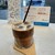 BUG Cafe - ドリンク写真: