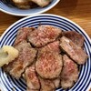 肉のまえかわ