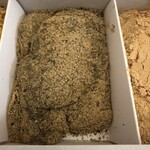 わらび餅専門店 門藤 - 
