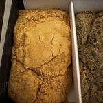 わらび餅専門店 門藤 - 