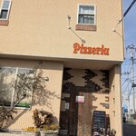 高崎 芸術野菜とイタリアンピッツァ マーロ - 