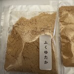 わらび餅専門店 門藤 - 
