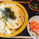 ヨコクラうどん - 