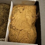 わらび餅専門店 門藤 - 