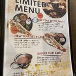 ダンニャワード - 