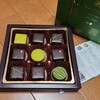 メリーチョコレート 大宮タカシマヤ店