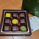 メリーチョコレート - 料理写真: