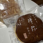 宗家 源吉兆庵 名鉄百貨店 - 