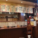 魚問屋 魚きんた - 