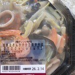 成城石井 - 料理写真: