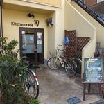 Kitchen cafe 旬 - 