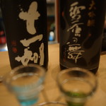 ゆるり家 - こんな感じ