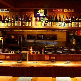 三ケ森駅でおすすめの美味しい居酒屋をご紹介 食べログ 三ケ森駅でおすすめの美味しい居酒屋をご紹介 食べログ