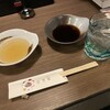 アグー豚しゃぶ＆沖縄料理 安里家