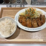 洋カツ屋 ドン・デ・ラ・ナチュレ - 