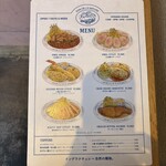 洋カツ屋 ドン・デ・ラ・ナチュレ - 