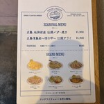 洋カツ屋 ドン・デ・ラ・ナチュレ - 