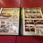 スパゲッ亭チャオ - 